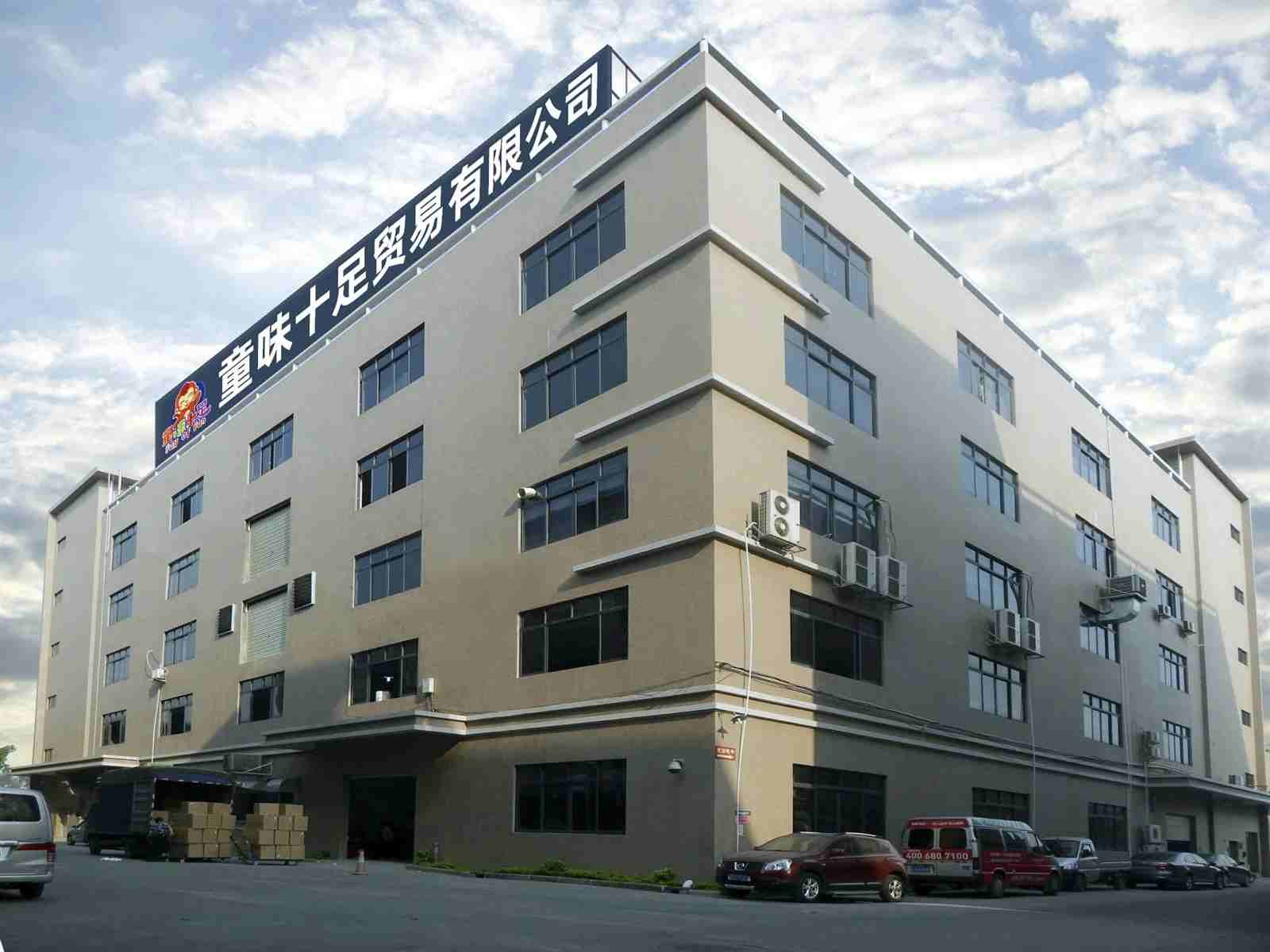 PUNO ZABAVE Amusement Equipment Co., Ltd.